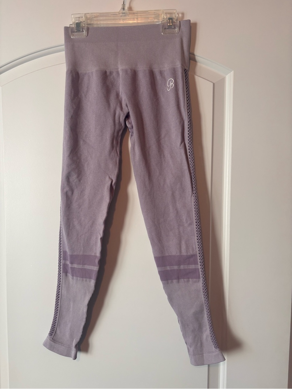 These are NUX Women's Bombshell Sportswear Pro Seamless leggings in lavender